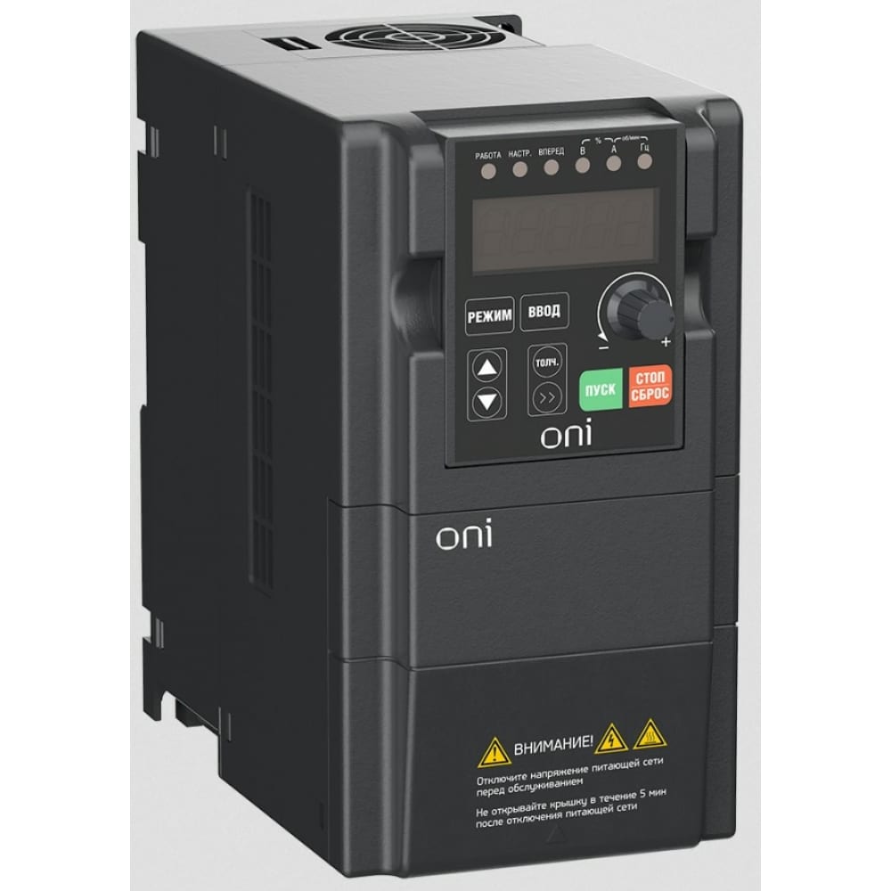 ONI Преобразователь частоты A150 380В 3ф 1.5кВт 5А встроенный торм. модуль A150-33-15NT, Черный
ONI Преобразователь частоты A150 380В 3ф 1.5кВт 5А встроенный торм. модуль A150-33-15NT, Черный