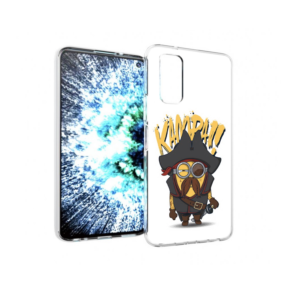 Чехол MyPads Tocco для Vivo IQOO Neo 3 миньон пират (PT157205.400.476), Прозрачный, Tocco
Чехол MyPads Tocco для Vivo IQOO Neo 3 миньон пират (PT157205.400.476), Прозрачный, Tocco