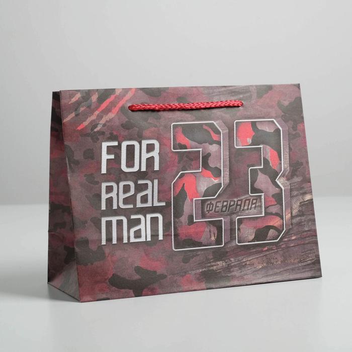 Пакет крафтовый горизонтальный «For real man», MS 23 × 18 × 10 см, Подарочная упаковка 23 февраля
Пакет крафтовый горизонтальный «For real man», MS 23 × 18 × 10 см, Подарочная упаковка 23 февраля