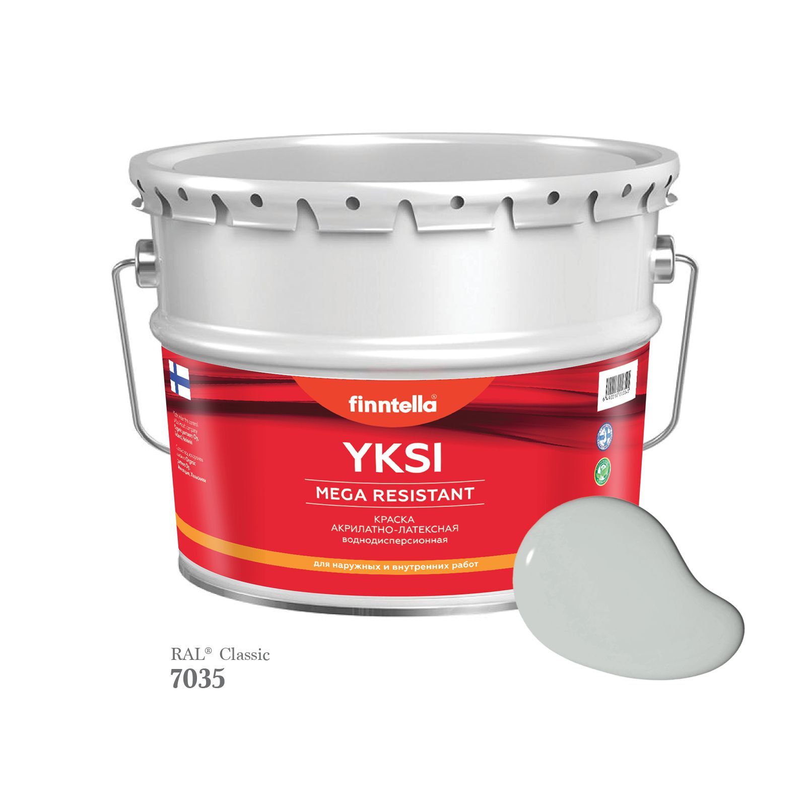 Краска-консилер с эффектом бархата YKSI, ультраматовая, цвет RAL7035 , 9л, Серый, YKSI RAL
Краска-консилер с эффектом бархата YKSI, ультраматовая, цвет RAL7035 , 9л, Серый, YKSI RAL