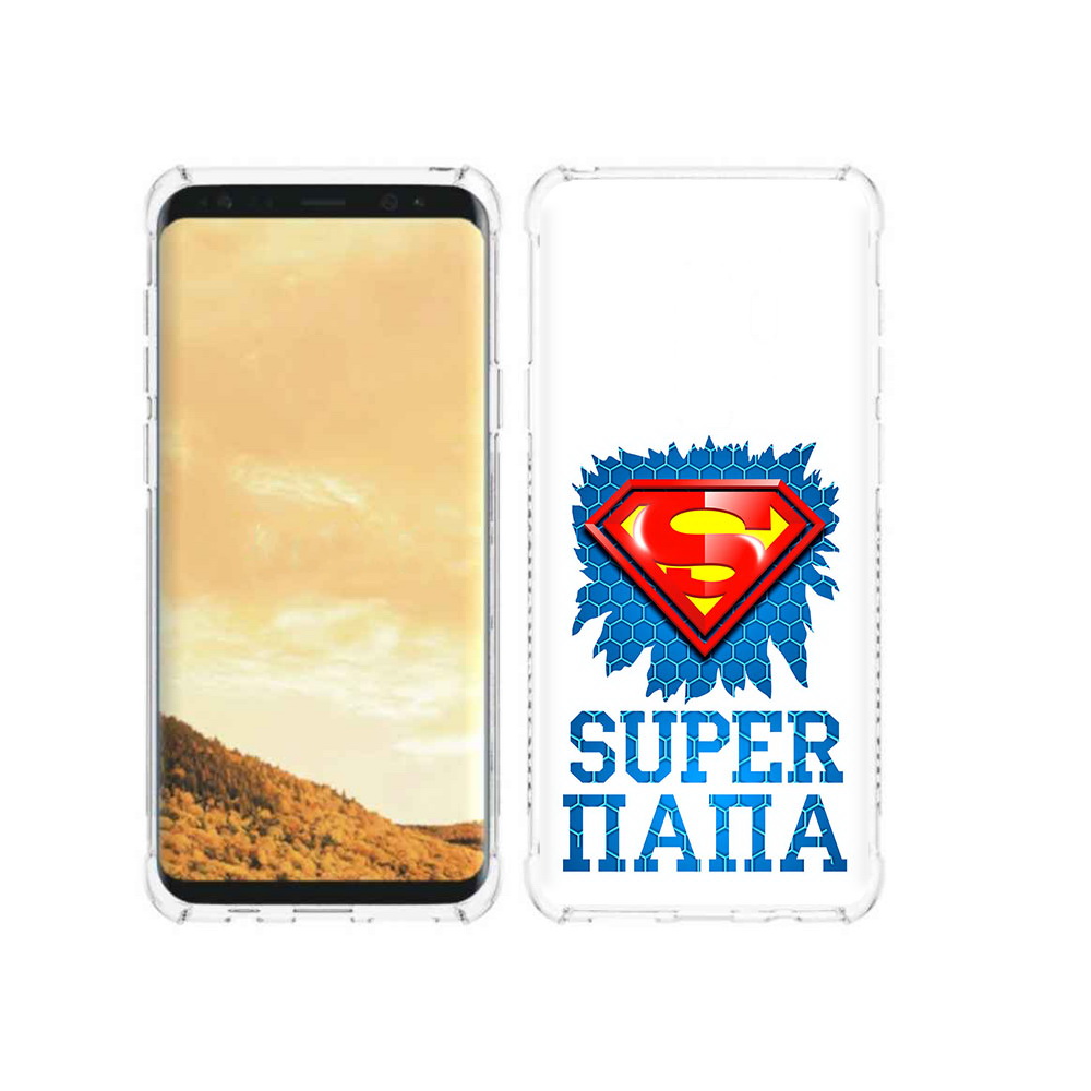 Чехол MyPads Tocco для Samsung Galaxy S9 Супер Папа (PT98329.588.165), Прозрачный, Tocco
Чехол MyPads Tocco для Samsung Galaxy S9 Супер Папа (PT98329.588.165), Прозрачный, Tocco