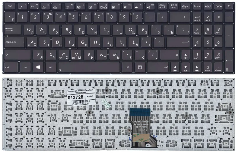 Клавиатура для Asus UX52, UX52A, UX52V, UX52VS Series, p/n: NSK-USG0R, 9Z.N8SBU.G0R, 0KNB0
Клавиатура для Asus UX52, UX52A, UX52V, UX52VS Series, p/n: NSK-USG0R, 9Z.N8SBU.G0R, 0KNB0