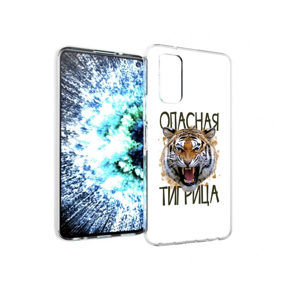 Чехол MyPads Tocco для Vivo IQOO Neo 3 опасная тигрица (PT157205.400.527), Прозрачный, Tocco
Чехол MyPads Tocco для Vivo IQOO Neo 3 опасная тигрица (PT157205.400.527), Прозрачный, Tocco