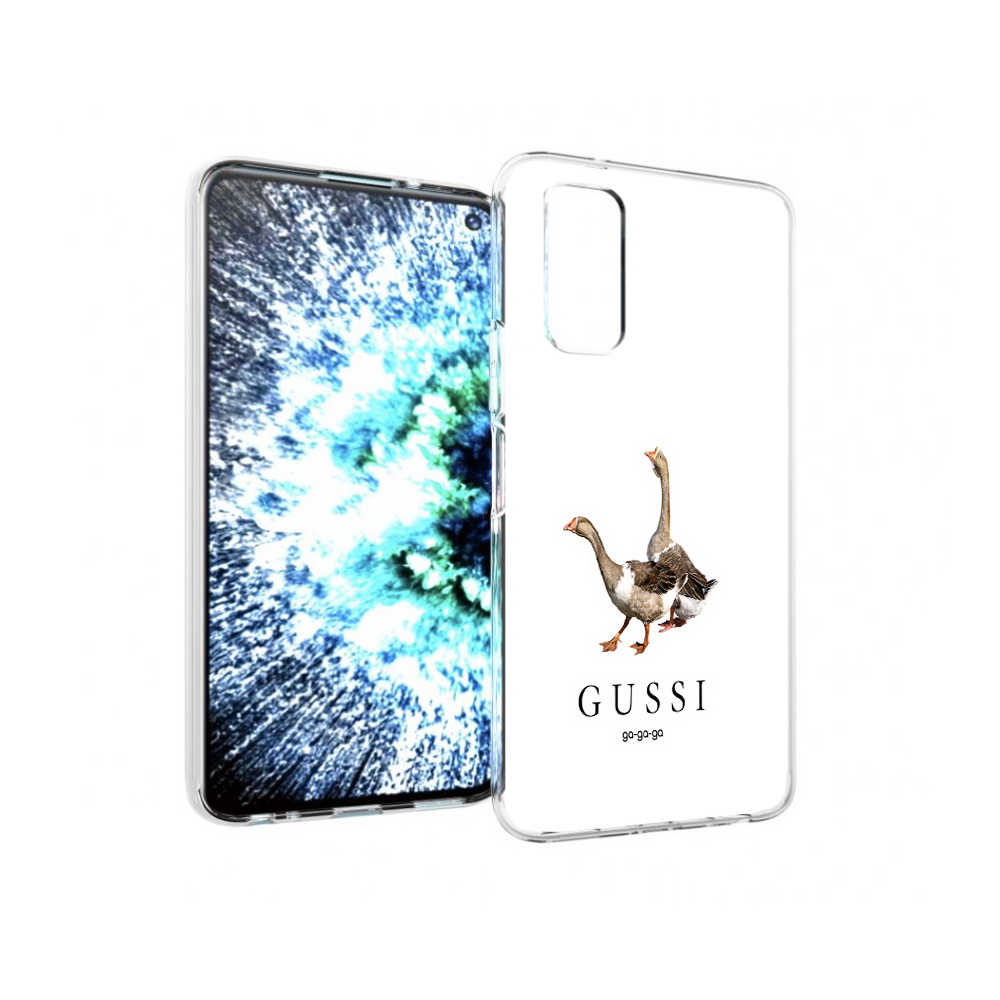 Чехол MyPads Tocco для Vivo IQOO Neo 3 Гусси бренд (PT157205.400.56), Прозрачный, Tocco
Чехол MyPads Tocco для Vivo IQOO Neo 3 Гусси бренд (PT157205.400.56), Прозрачный, Tocco
