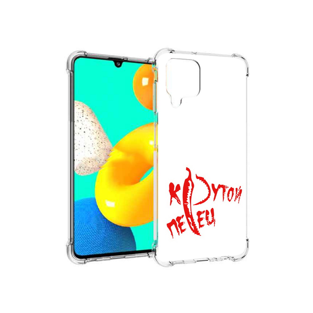 Чехол MyPads Tocco для Samsung Galaxy M22 крутой перец (PT226931.524.426), Прозрачный, Tocco
Чехол MyPads Tocco для Samsung Galaxy M22 крутой перец (PT226931.524.426), Прозрачный, Tocco