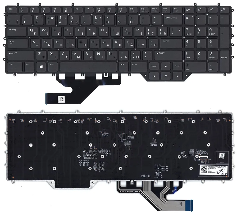 Клавиатура VbParts для ноутбука Dell Dell Alienware Area 51m R2, M17 R2, M17 R3
Клавиатура VbParts для ноутбука Dell Dell Alienware Area 51m R2, M17 R2, M17 R3
