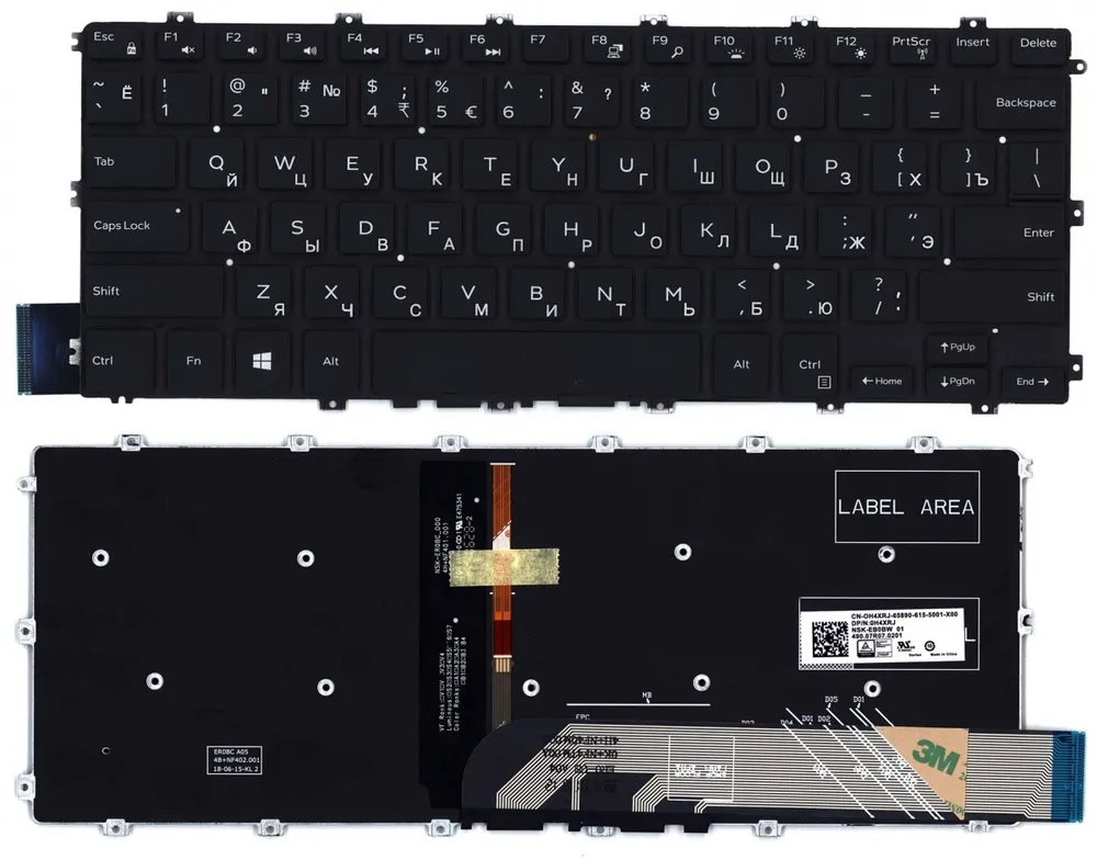 Клавиатура для Dell Inspiron 14 5480, 5481, 5482, 5485, 5488 Series, черная с подсветкой
Клавиатура для Dell Inspiron 14 5480, 5481, 5482, 5485, 5488 Series, черная с подсветкой