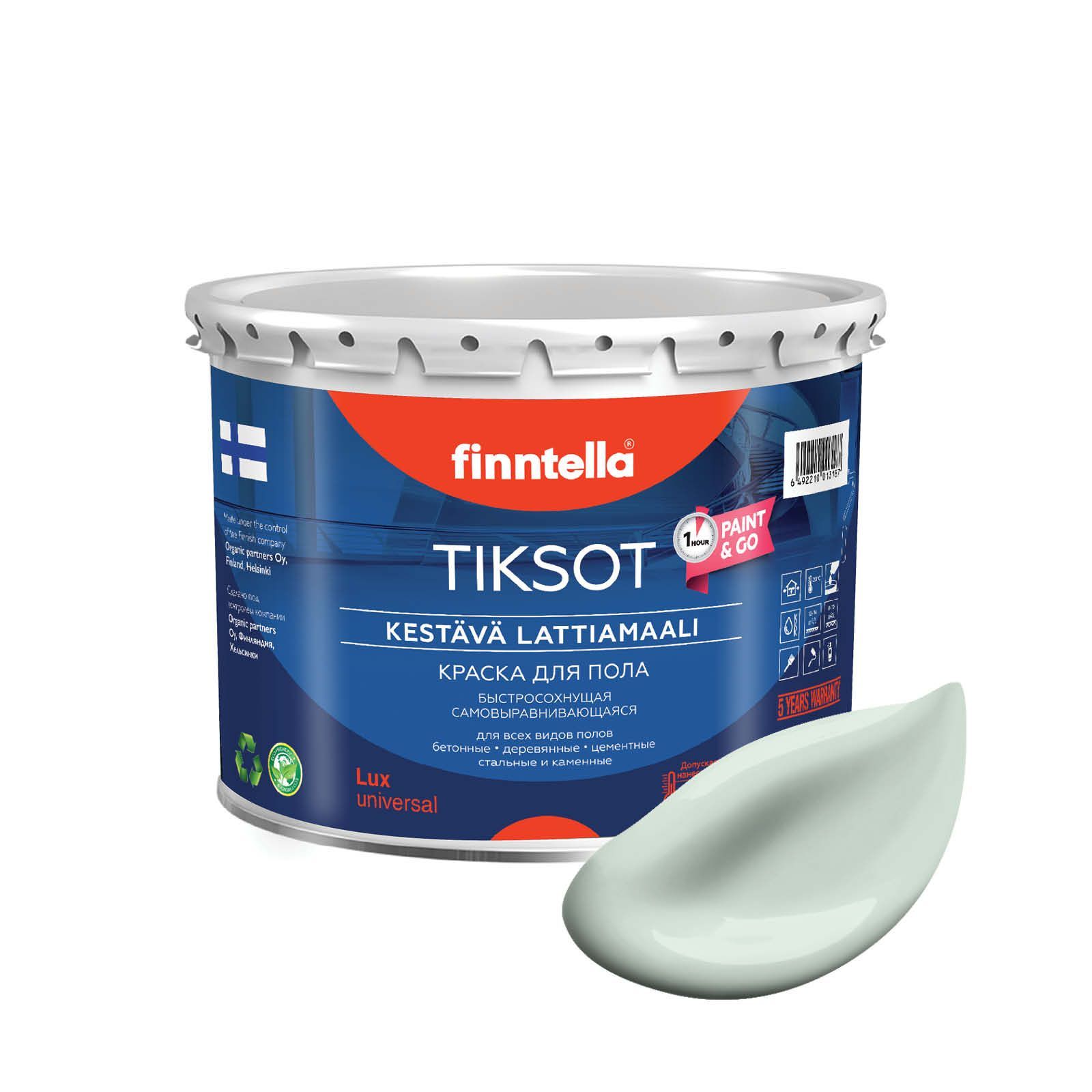 Краска TIKSOT, VETTA бледно-бирюзовый, 2,7л, Зеленый, для пола самовыравнивающаяся TIKSOT. Сохнет за 1 час.
Краска TIKSOT, VETTA бледно-бирюзовый, 2,7л, Зеленый, для пола самовыравнивающаяся TIKSOT. Сохнет за 1 час.