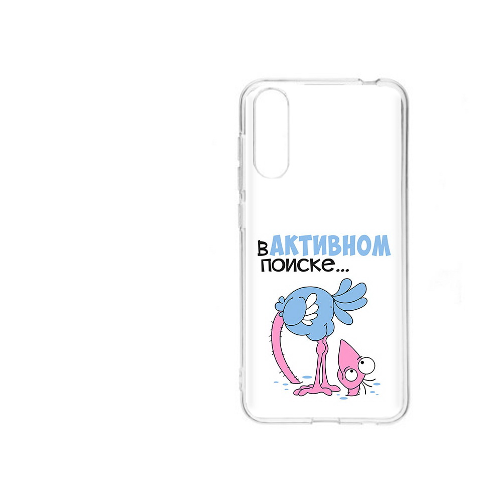 Чехол MyPads Tocco для ZTE Blade A7 2020 в активном поиске (PT142232.471.255), Прозрачный, Tocco
Чехол MyPads Tocco для ZTE Blade A7 2020 в активном поиске (PT142232.471.255), Прозрачный, Tocco