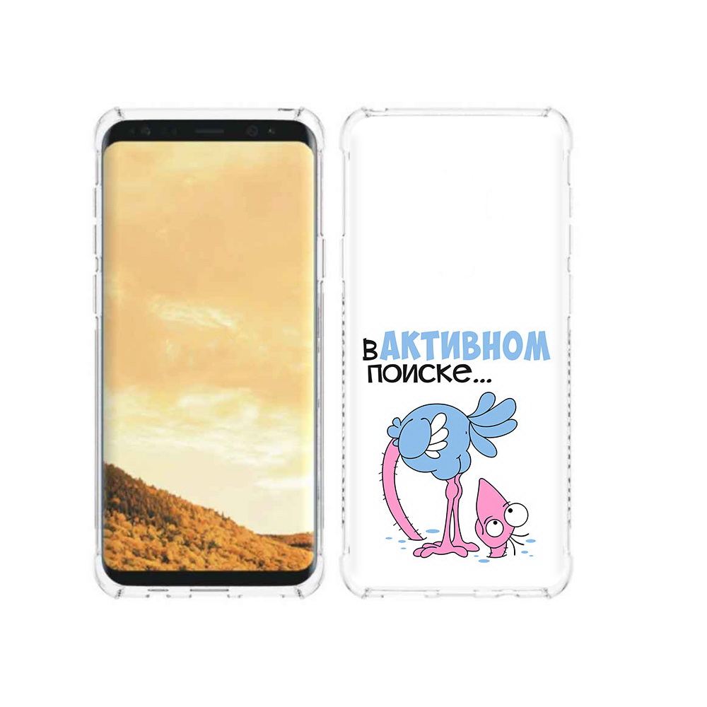 Чехол MyPads Tocco для Samsung Galaxy S9 в активном поиске (PT98329.588.255), Прозрачный, Tocco
Чехол MyPads Tocco для Samsung Galaxy S9 в активном поиске (PT98329.588.255), Прозрачный, Tocco