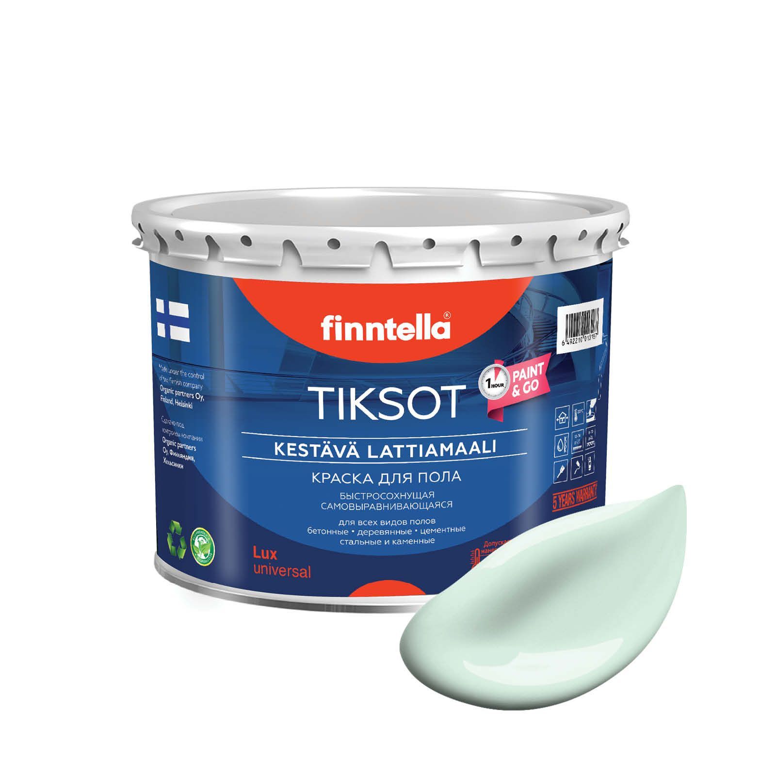 Краска TIKSOT, LINTU бледно-бирюзовый, 2,7л, Зеленый, для пола самовыравнивающаяся TIKSOT. Сохнет за 1 час.
Краска TIKSOT, LINTU бледно-бирюзовый, 2,7л, Зеленый, для пола самовыравнивающаяся TIKSOT. Сохнет за 1 час.
