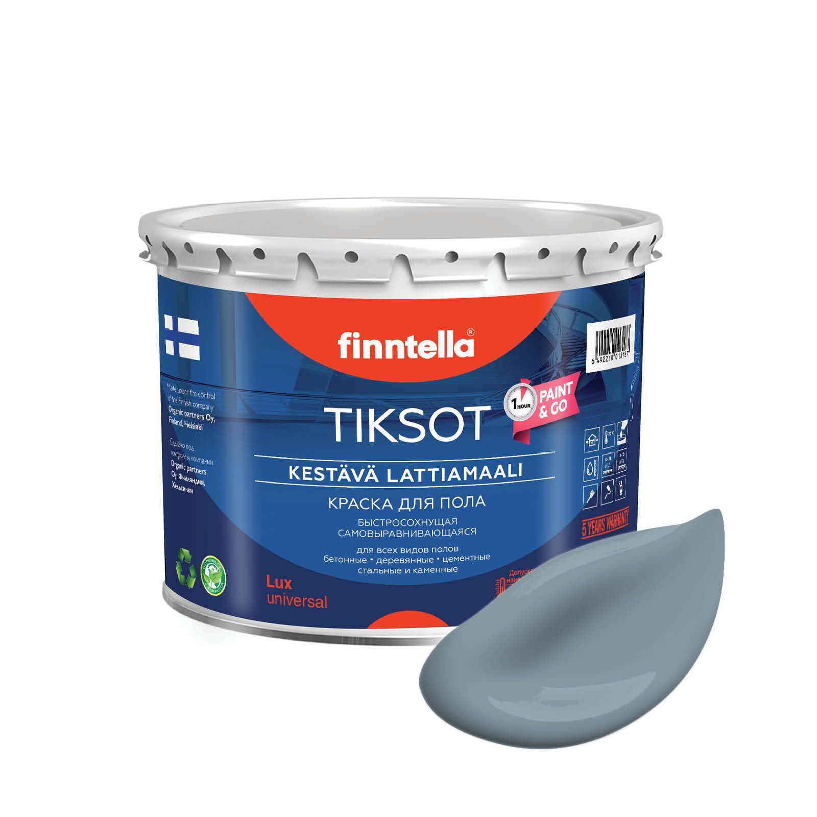 Краска TIKSOT, LIUSKEKIVI серый, 2,7л, для пола самовыравнивающаяся TIKSOT. Сохнет за 1 час.
Краска TIKSOT, LIUSKEKIVI серый, 2,7л, для пола самовыравнивающаяся TIKSOT. Сохнет за 1 час.
