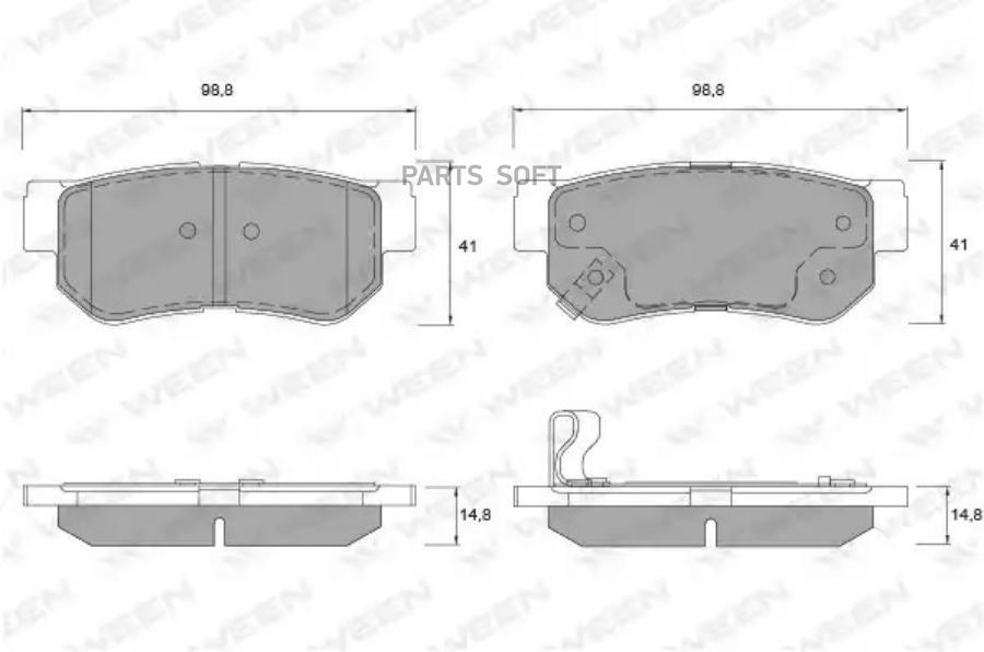 Тормозные колодки дисковые задние HYUNDAI Sonata IV (EF), Sonata V (NF), Getz (TB),E WEEN
Тормозные колодки дисковые задние HYUNDAI Sonata IV (EF), Sonata V (NF), Getz (TB),E WEEN
