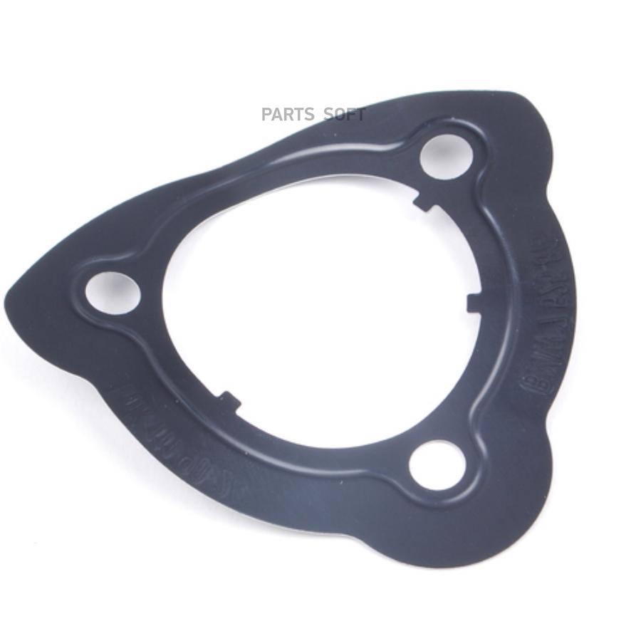 BMW 11667525815 Прокл.вакуум.насоса BMW E81/87/90/60/83/F20/30/10 2.0/2.5/3.5 mot.N52/53/5
BMW 11667525815 Прокл.вакуум.насоса BMW E81/87/90/60/83/F20/30/10 2.0/2.5/3.5 mot.N52/53/5