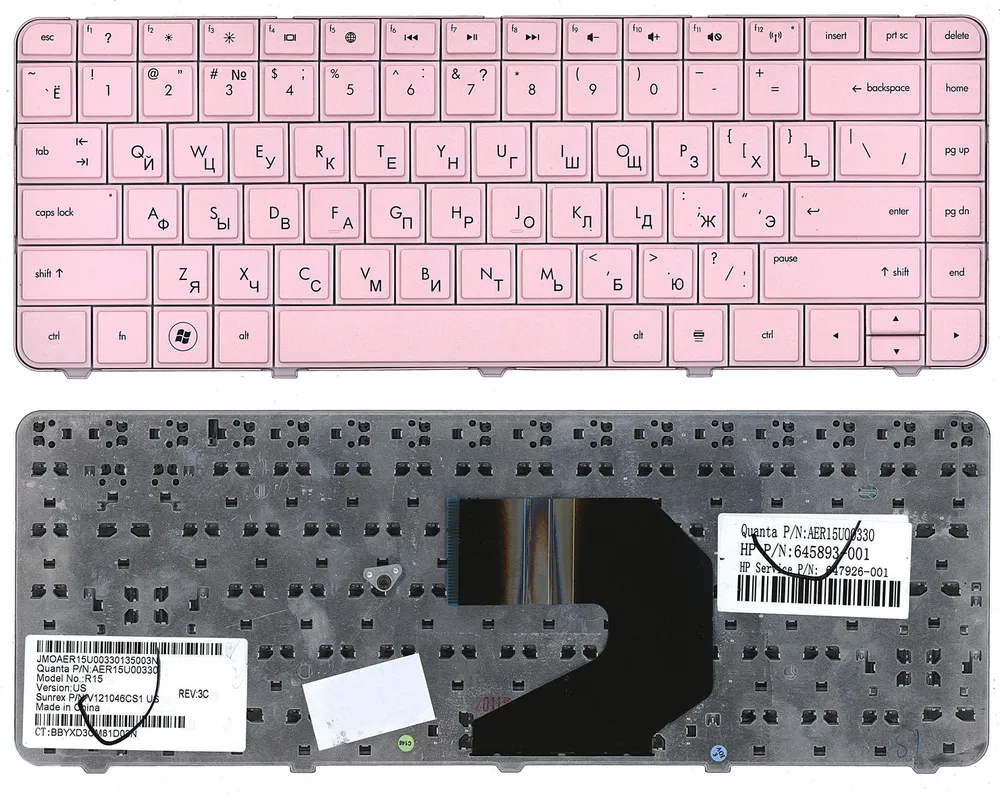 Клавиатура для HP Pavilion G4-1000, G6-1000, CQ43, CQ57, 630, 635 Series, p/n: 640892-001,
Клавиатура для HP Pavilion G4-1000, G6-1000, CQ43, CQ57, 630, 635 Series, p/n: 640892-001,