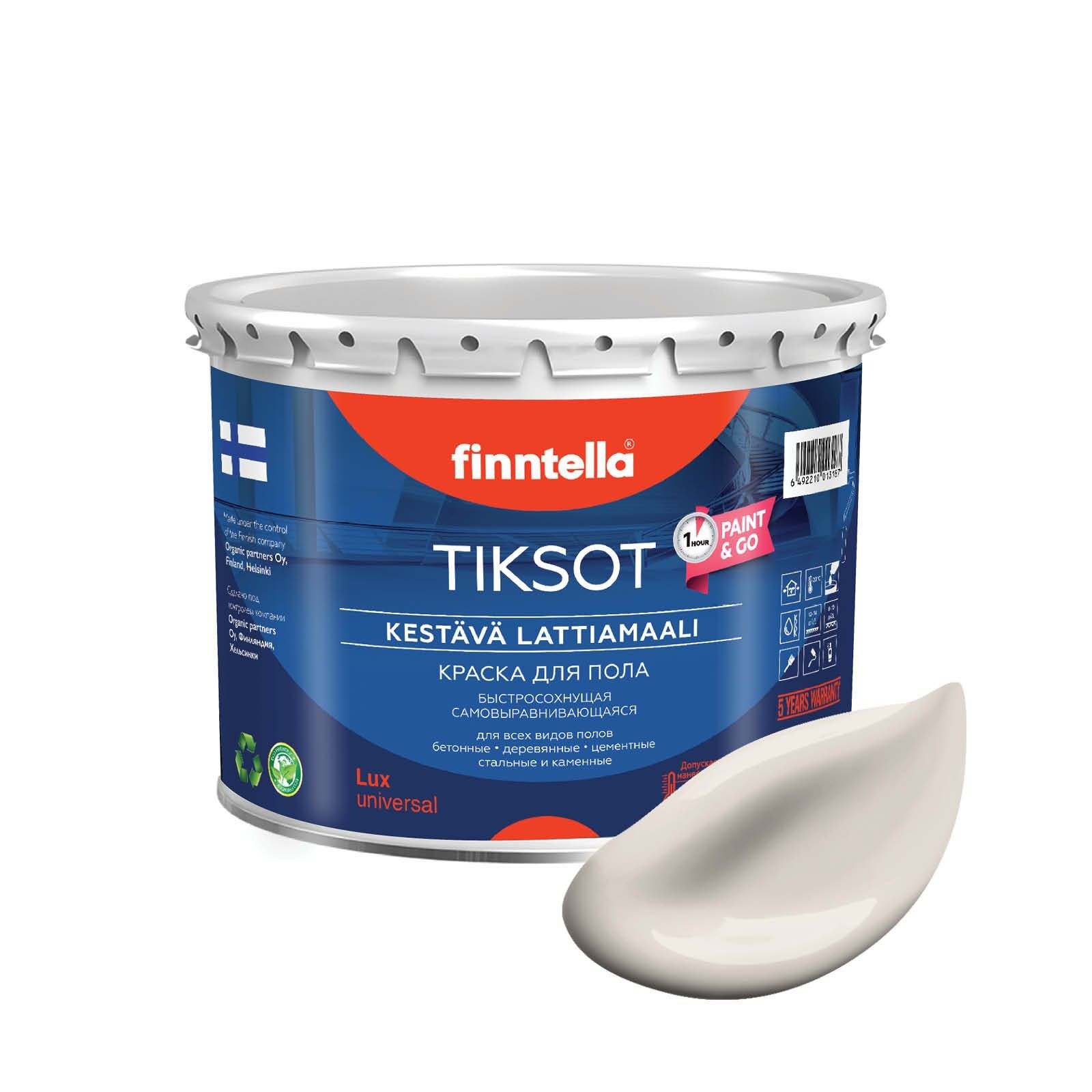 Краска TIKSOT, SIFONKI бежевый, 2,7л, для пола самовыравнивающаяся TIKSOT. Сохнет за 1 час.
Краска TIKSOT, SIFONKI бежевый, 2,7л, для пола самовыравнивающаяся TIKSOT. Сохнет за 1 час.