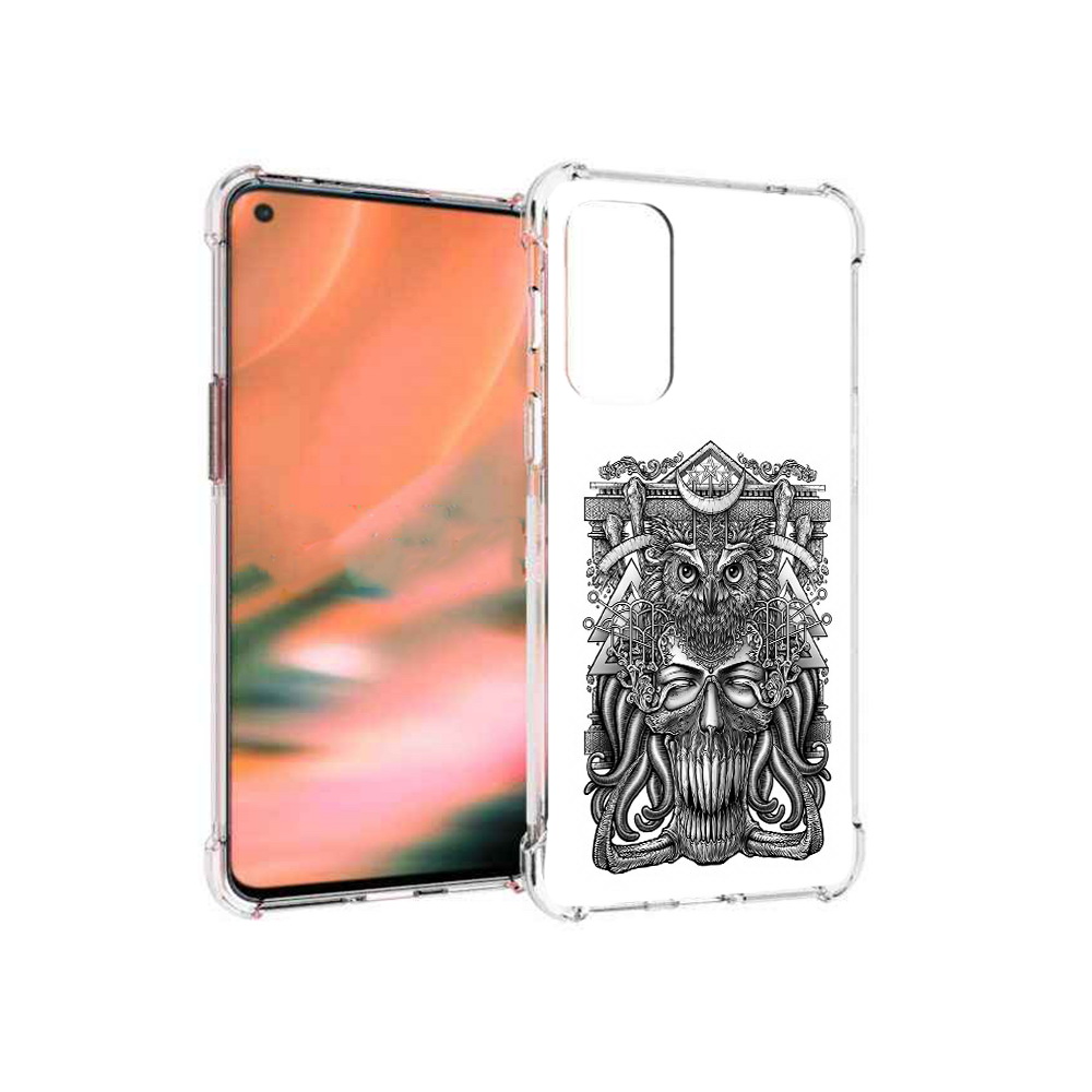Чехол MyPads Tocco для OnePlus Nord 2 5G зубастая сова (PT161451.125.369), Прозрачный, Tocco
Чехол MyPads Tocco для OnePlus Nord 2 5G зубастая сова (PT161451.125.369), Прозрачный, Tocco