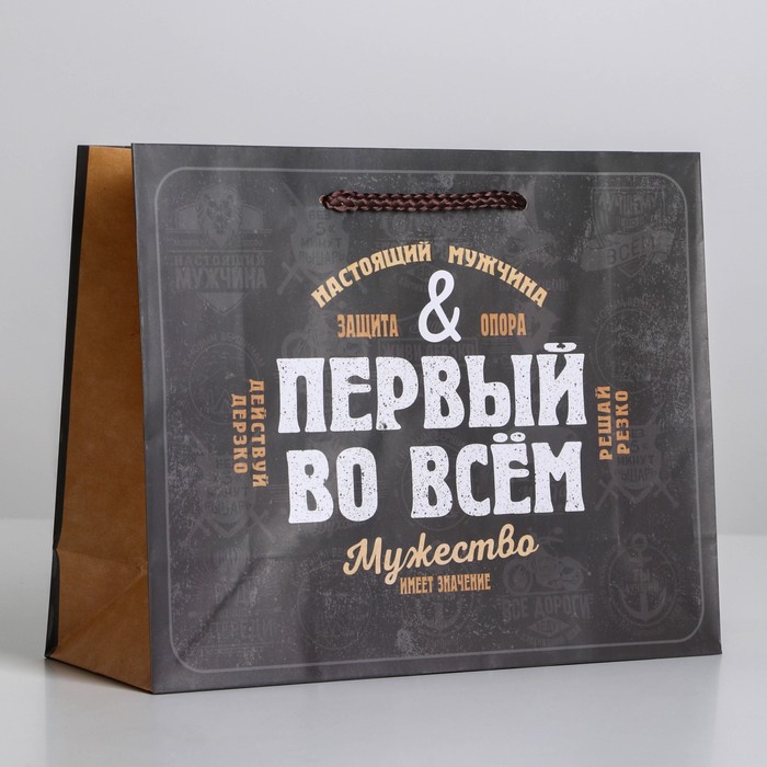 Пакет ламинированный «Первый во всем», MS 23 х 18 х 8 см, Черный, Коллекция упаковки "Мужская"
Пакет ламинированный «Первый во всем», MS 23 х 18 х 8 см, Черный, Коллекция упаковки "Мужская"