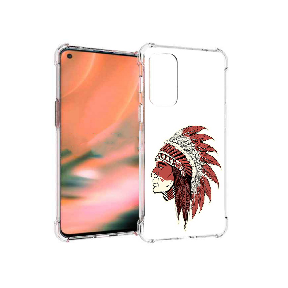Чехол MyPads Tocco для OnePlus Nord 2 5G красный индеец (PT161451.125.411), Прозрачный, Tocco
Чехол MyPads Tocco для OnePlus Nord 2 5G красный индеец (PT161451.125.411), Прозрачный, Tocco