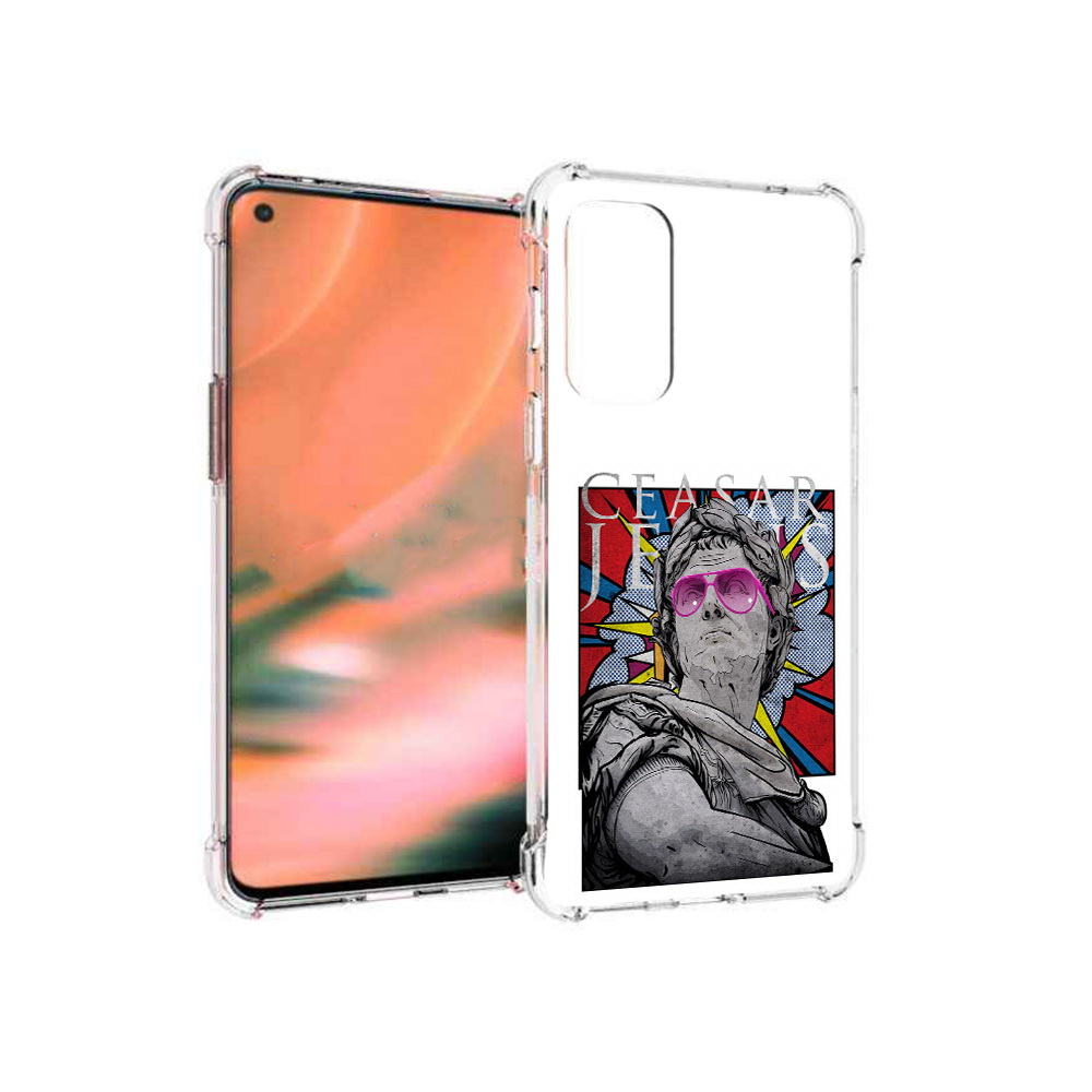 Чехол MyPads Tocco для OnePlus Nord 2 5G крутая статуя свободы (PT161451.125.423), Прозрачный, Tocco
Чехол MyPads Tocco для OnePlus Nord 2 5G крутая статуя свободы (PT161451.125.423), Прозрачный, Tocco