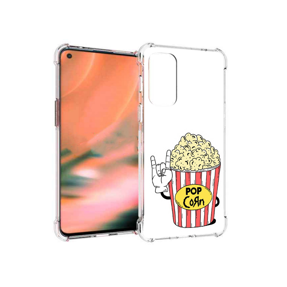 Чехол MyPads Tocco для OnePlus Nord 2 5G крутой попкорн (PT161451.125.427), Прозрачный, Tocco
Чехол MyPads Tocco для OnePlus Nord 2 5G крутой попкорн (PT161451.125.427), Прозрачный, Tocco