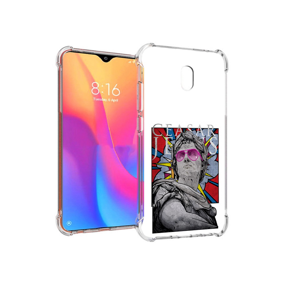 Чехол MyPads Tocco для Xiaomi Redmi 8A крутая статуя свободы (PT138948.272.423), Прозрачный, Tocco
Чехол MyPads Tocco для Xiaomi Redmi 8A крутая статуя свободы (PT138948.272.423), Прозрачный, Tocco