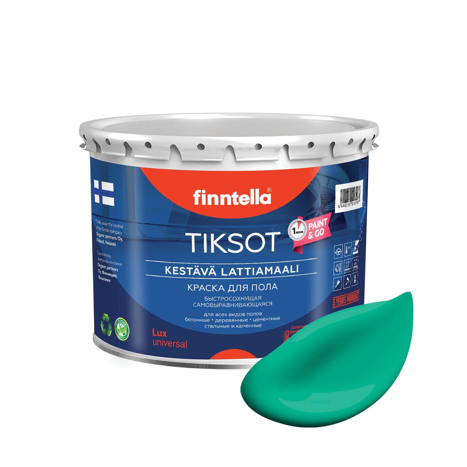 Краска TIKSOT, SMARAGDI изумрудный, 2,7л, Зеленый, для пола самовыравнивающаяся TIKSOT. Сохнет за 1 час.
Краска TIKSOT, SMARAGDI изумрудный, 2,7л, Зеленый, для пола самовыравнивающаяся TIKSOT. Сохнет за 1 час.