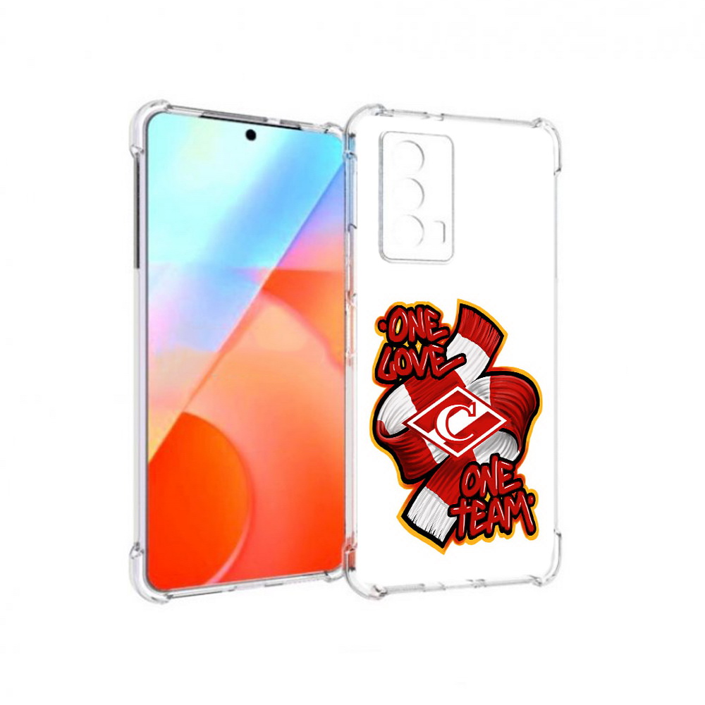 Чехол MyPads Tocco для Vivo iQOO Z5 ФК спарак 1 любовь (PT226980.401.184), Прозрачный, Tocco
Чехол MyPads Tocco для Vivo iQOO Z5 ФК спарак 1 любовь (PT226980.401.184), Прозрачный, Tocco
