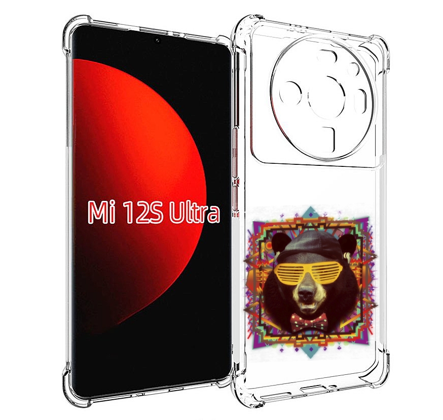 Чехол MyPads Медведь в очках для Xiaomi 12S Ultra, Прозрачный, Tocco
Чехол MyPads Медведь в очках для Xiaomi 12S Ultra, Прозрачный, Tocco