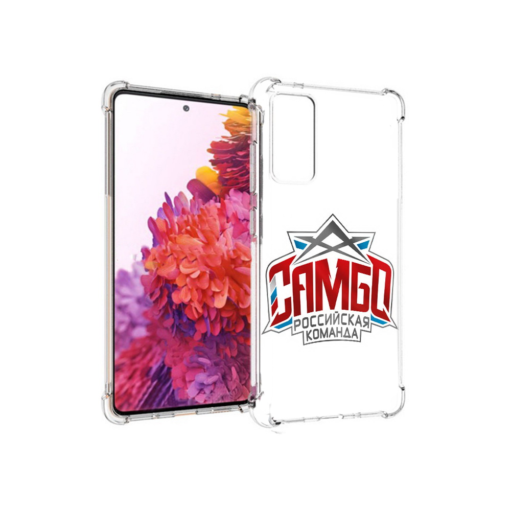 Чехол MyPads Tocco для Samsung Galaxy S20 FE Самбо (PT153647.496.154), Прозрачный, Tocco
Чехол MyPads Tocco для Samsung Galaxy S20 FE Самбо (PT153647.496.154), Прозрачный, Tocco