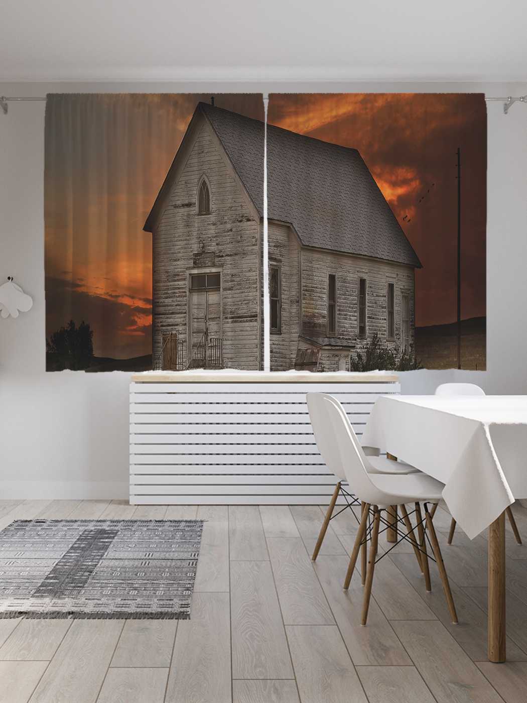 Классические шторы JoyArty "Дом в прериях", серия Oxford DeLux, 2 полотна 145x180 см, Дом в прериях 
Классические шторы JoyArty "Дом в прериях", серия Oxford DeLux, 2 полотна 145x180 см, Дом в прериях