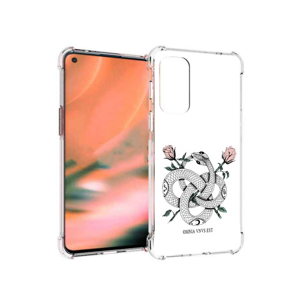 Чехол MyPads Tocco для OnePlus Nord 2 5G нарисованная змея абстракция (PT161451.125.502), Прозрачный, Tocco
Чехол MyPads Tocco для OnePlus Nord 2 5G нарисованная змея абстракция (PT161451.125.502), Прозрачный, Tocco