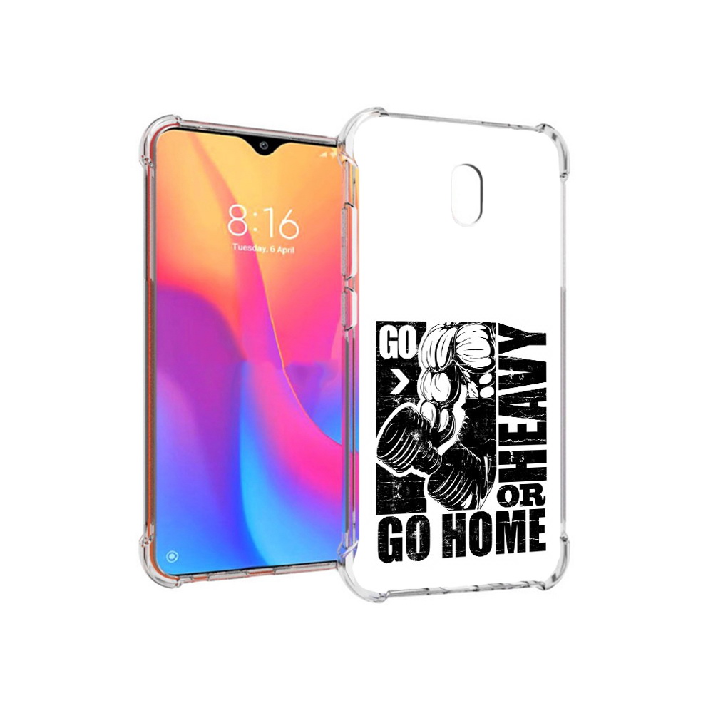 Чехол MyPads Tocco для Xiaomi Redmi 8A накаченные руки (PT138948.272.496), Прозрачный, Tocco
Чехол MyPads Tocco для Xiaomi Redmi 8A накаченные руки (PT138948.272.496), Прозрачный, Tocco