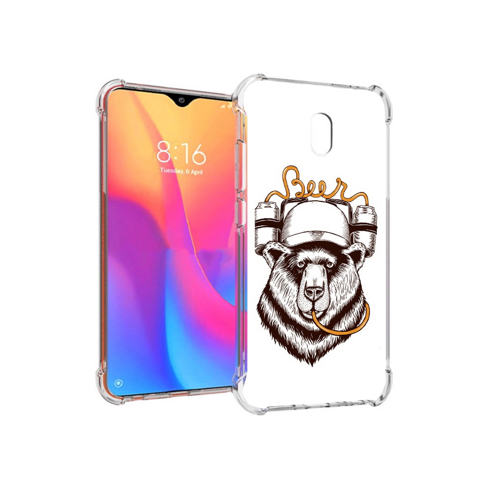 Чехол MyPads Tocco для Xiaomi Redmi 8A пивной медведь (PT138948.272.538), Прозрачный, Tocco
Чехол MyPads Tocco для Xiaomi Redmi 8A пивной медведь (PT138948.272.538), Прозрачный, Tocco