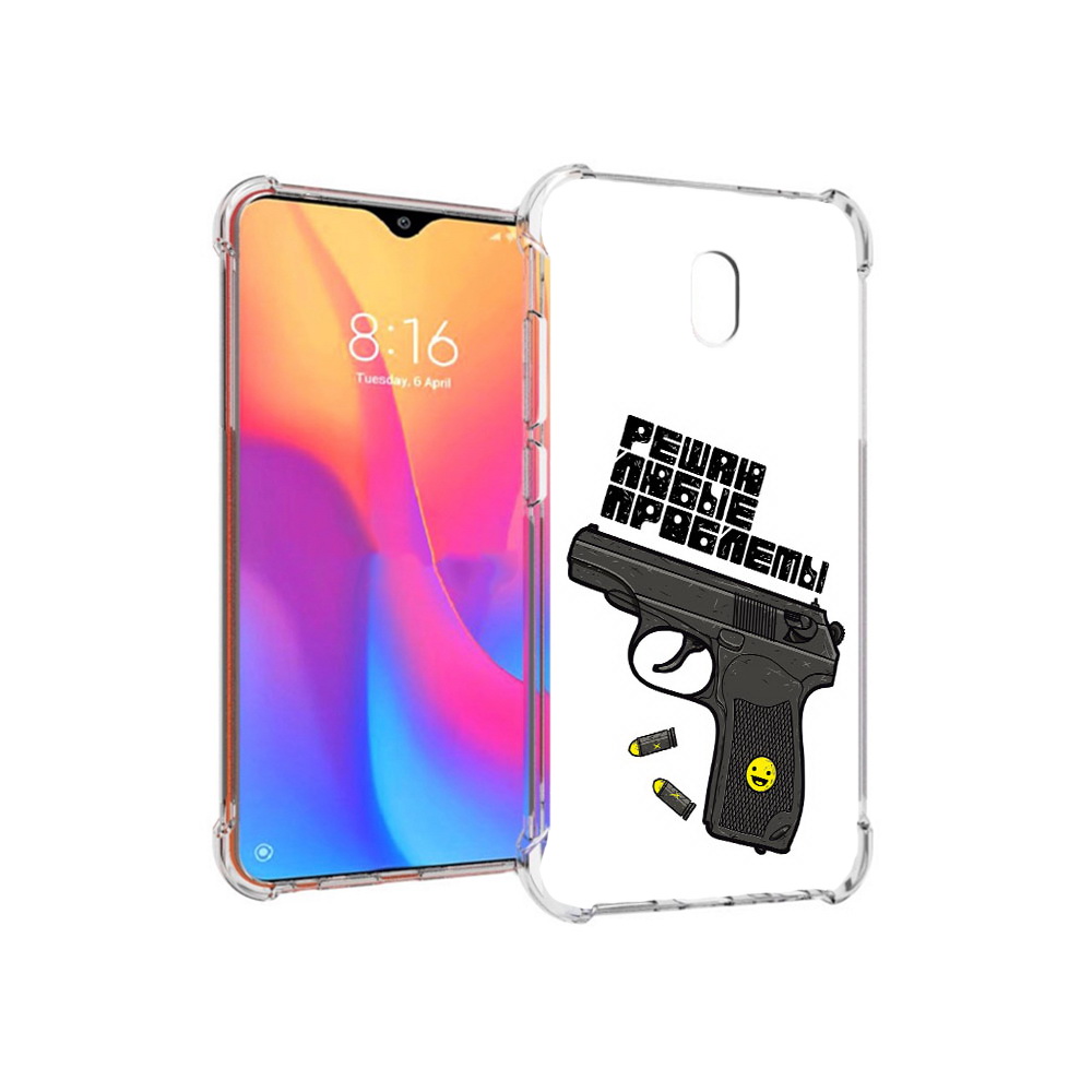 Чехол MyPads Tocco для Xiaomi Redmi 8A пистолет против проблем (PT138948.272.542), Прозрачный, Tocco
Чехол MyPads Tocco для Xiaomi Redmi 8A пистолет против проблем (PT138948.272.542), Прозрачный, Tocco