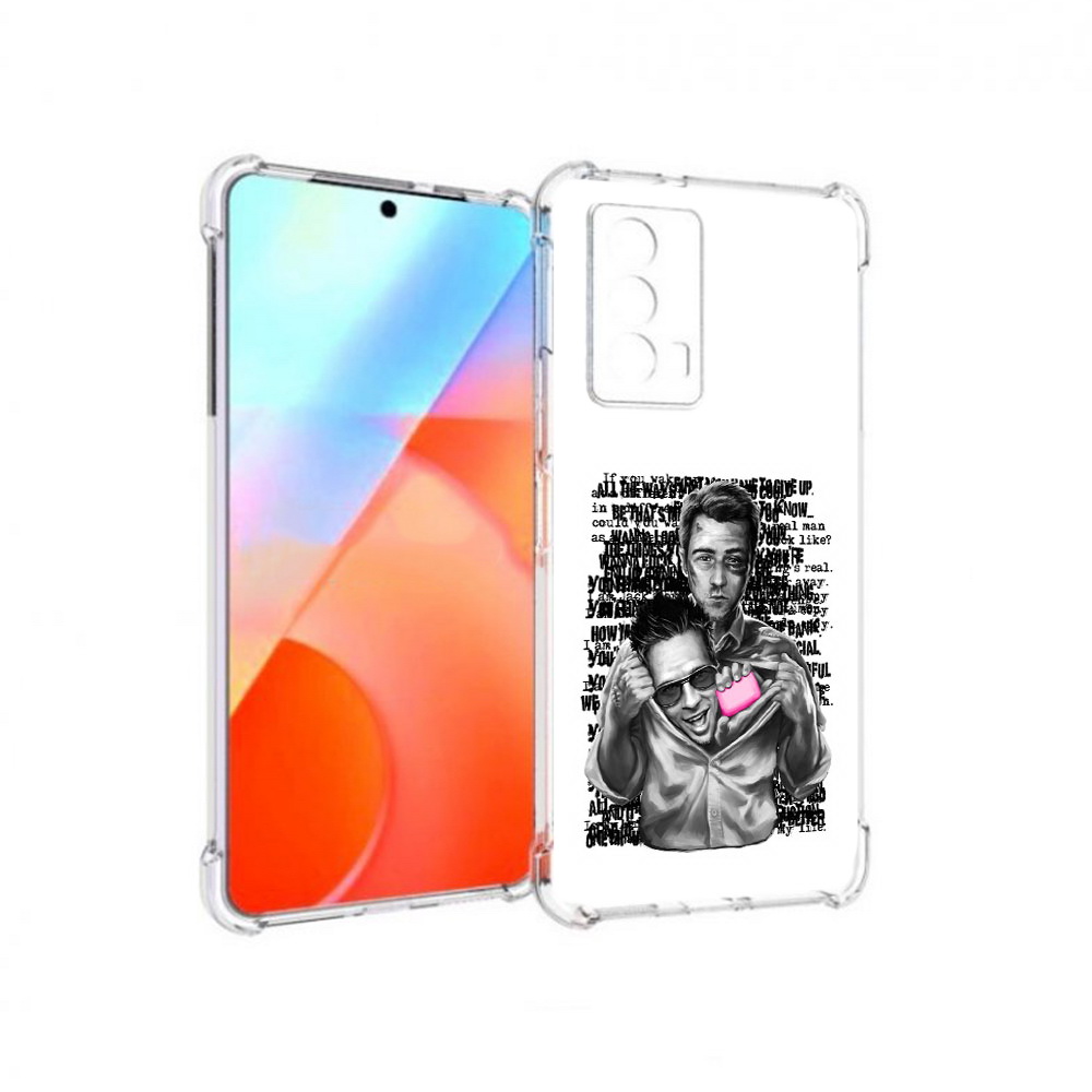 Чехол MyPads Tocco для Vivo iQOO Z5 бойцовский клуб (PT226980.401.242), Прозрачный, Tocco
Чехол MyPads Tocco для Vivo iQOO Z5 бойцовский клуб (PT226980.401.242), Прозрачный, Tocco