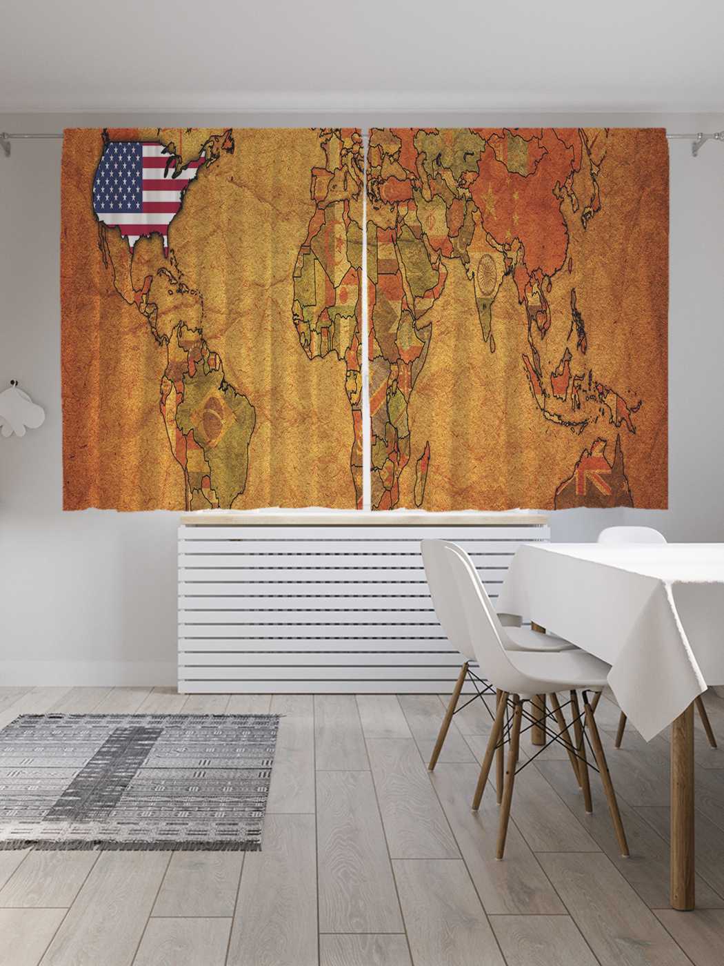 Классические шторы JoyArty "США на общей карте", серия Oxford DeLux, 2 полотна 145x180 см, США на общей карте
Классические шторы JoyArty "США на общей карте", серия Oxford DeLux, 2 полотна 145x180 см, США на общей карте