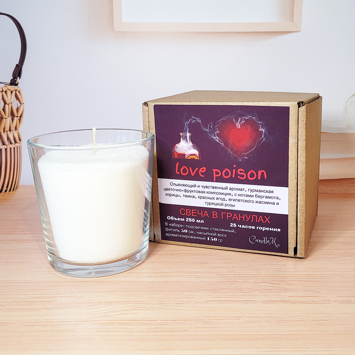 Свеча в гранулах ароматизированная / Love poison / 150 гр воска, подсвечник 250 мл, фитиль
Свеча в гранулах ароматизированная / Love poison / 150 гр воска, подсвечник 250 мл, фитиль