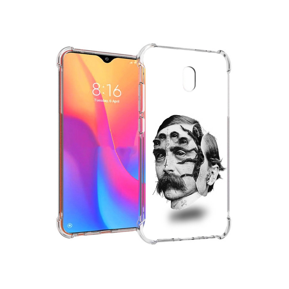 Чехол MyPads Tocco для Xiaomi Redmi 8A страшное лицо мужчины (PT138948.272.629), Прозрачный, Tocco
Чехол MyPads Tocco для Xiaomi Redmi 8A страшное лицо мужчины (PT138948.272.629), Прозрачный, Tocco