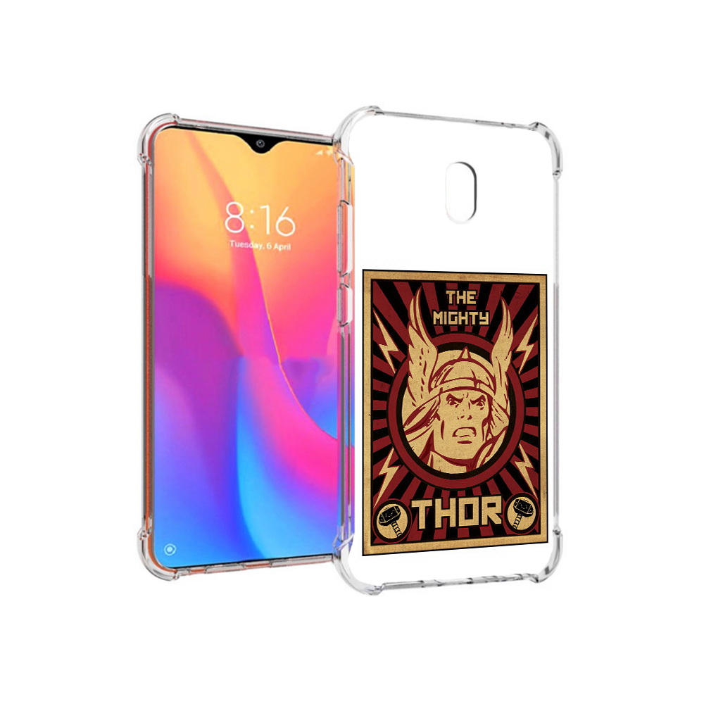 Чехол MyPads Tocco для Xiaomi Redmi 8A тор лицо (PT138948.272.646), Прозрачный, Tocco
Чехол MyPads Tocco для Xiaomi Redmi 8A тор лицо (PT138948.272.646), Прозрачный, Tocco