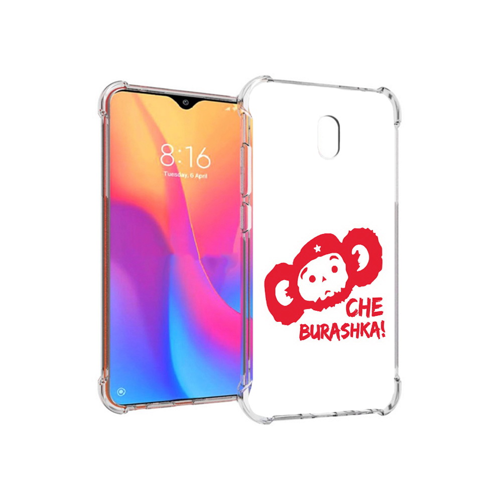 Чехол MyPads Tocco для Xiaomi Redmi 8A чебурашка (PT138948.272.672), Прозрачный, Tocco
Чехол MyPads Tocco для Xiaomi Redmi 8A чебурашка (PT138948.272.672), Прозрачный, Tocco