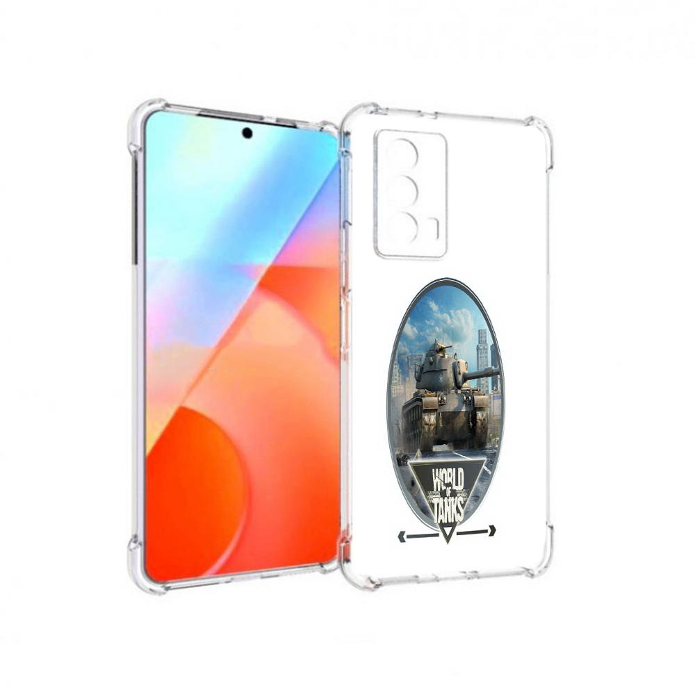 Чехол MyPads Tocco для Vivo iQOO Z5 игра с танками (PT226980.401.375), Прозрачный, Tocco
Чехол MyPads Tocco для Vivo iQOO Z5 игра с танками (PT226980.401.375), Прозрачный, Tocco
