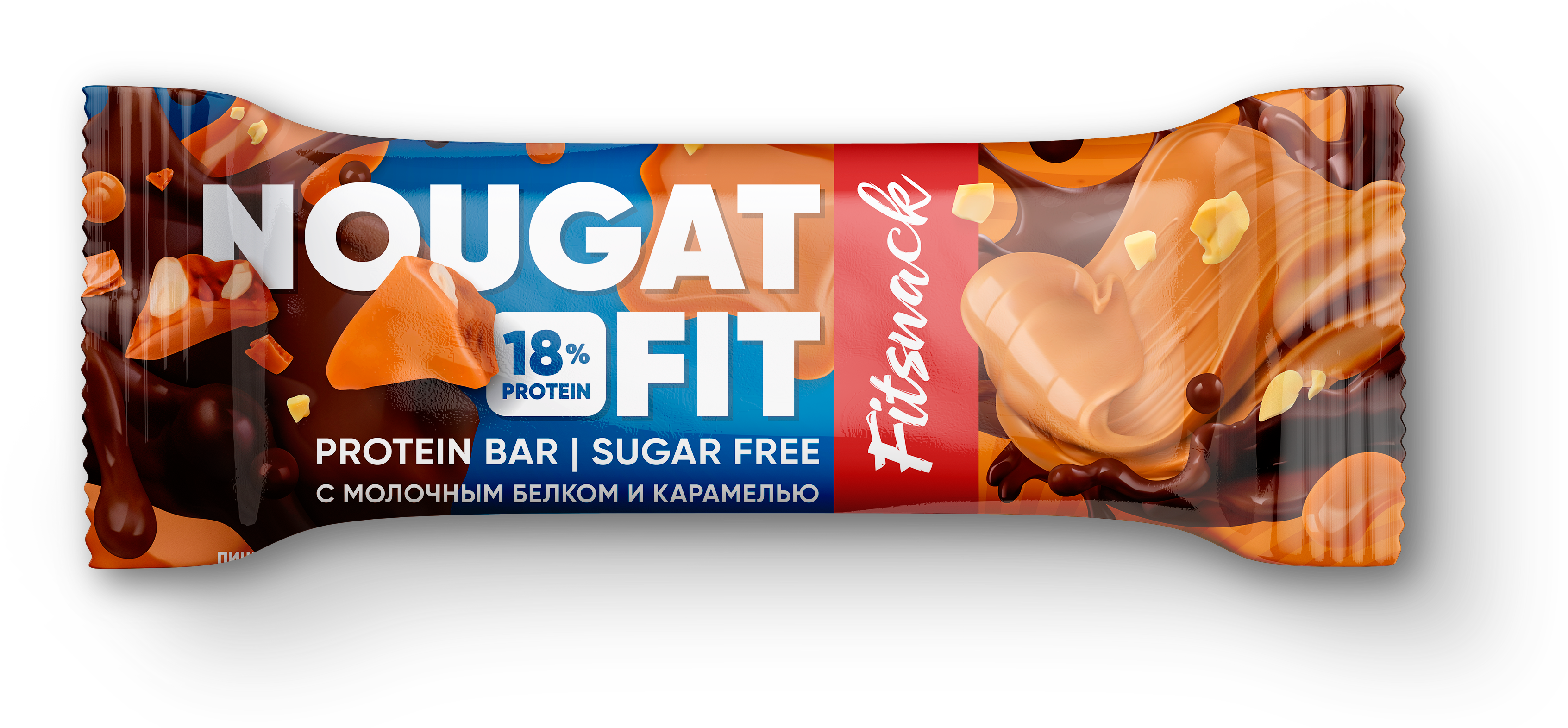 Протеиновый батончик FitSnack Nougat Fit, Молочный белок и карамель, 12 шт по 45 г, FITSNACK fit
Протеиновый батончик FitSnack Nougat Fit, Молочный белок и карамель, 12 шт по 45 г, FITSNACK fit