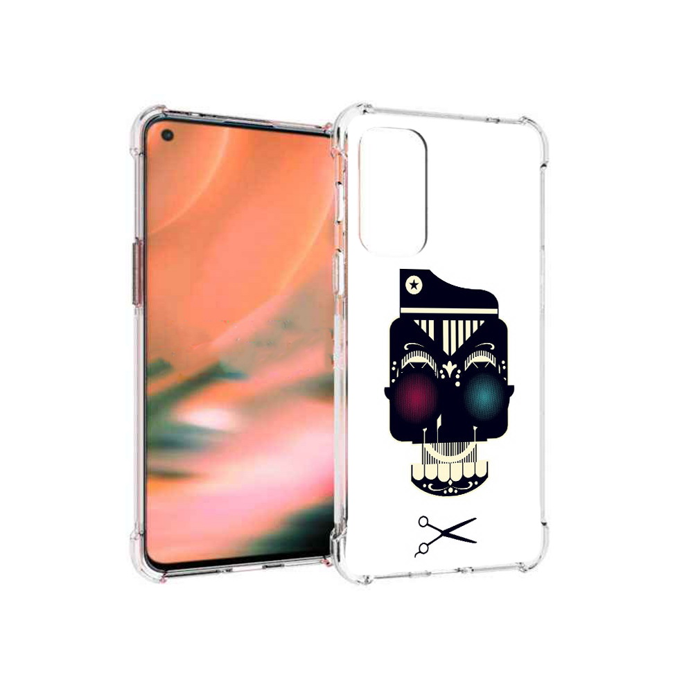 Чехол MyPads Tocco для OnePlus Nord 2 5G черно белый скелет с яркими глазами, Прозрачный, Tocco
Чехол MyPads Tocco для OnePlus Nord 2 5G черно белый скелет с яркими глазами, Прозрачный, Tocco