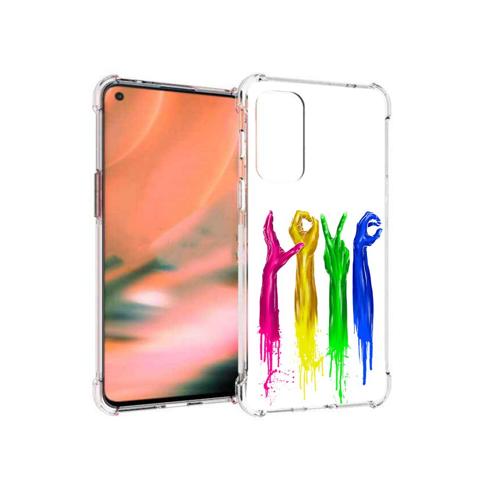 Чехол MyPads Tocco для OnePlus Nord 2 5G яркие руки love (PT161451.125.707), Прозрачный, Tocco
Чехол MyPads Tocco для OnePlus Nord 2 5G яркие руки love (PT161451.125.707), Прозрачный, Tocco