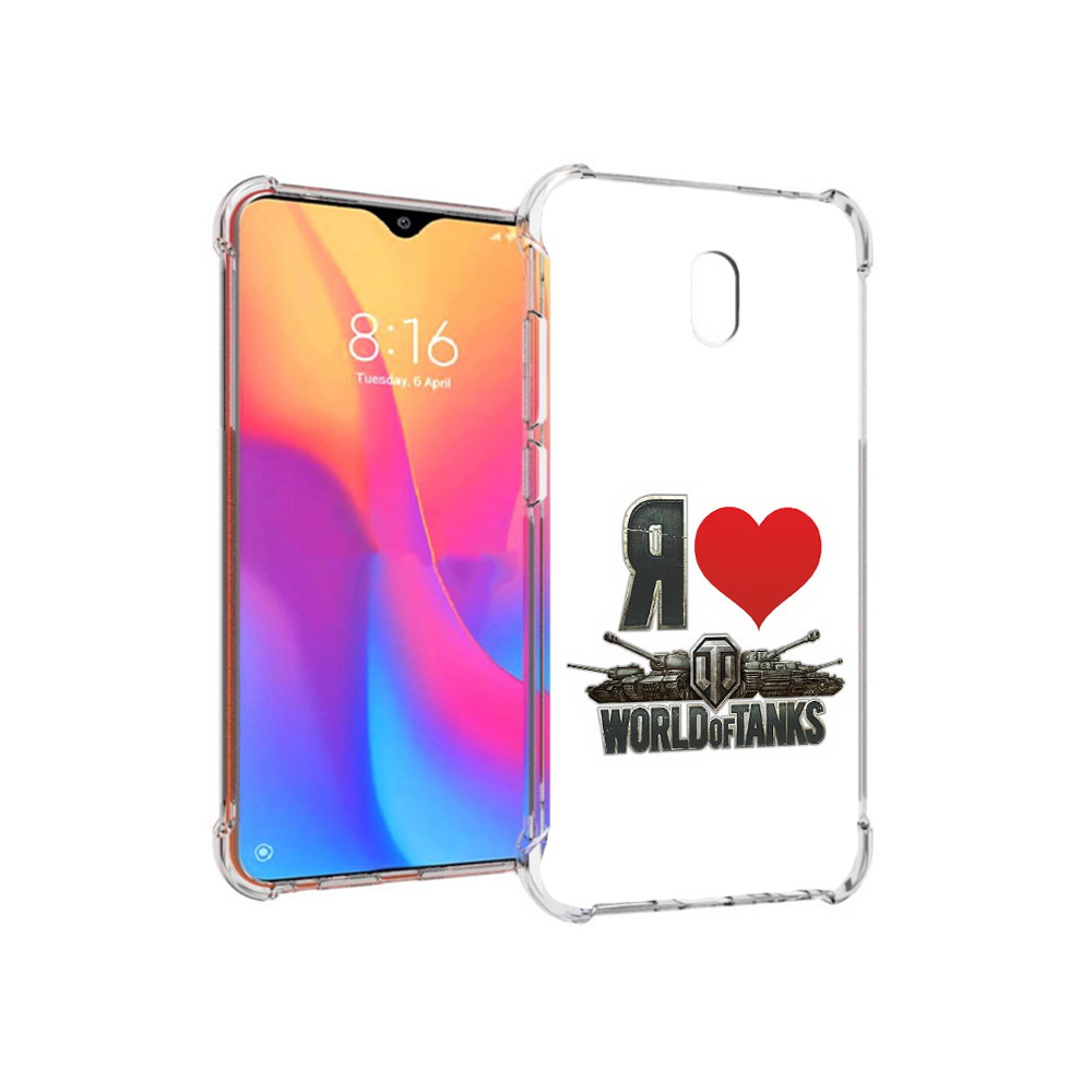 Чехол MyPads Tocco для Xiaomi Redmi 8A я люблю ворлд оф танк (PT138948.272.702), Прозрачный, Tocco
Чехол MyPads Tocco для Xiaomi Redmi 8A я люблю ворлд оф танк (PT138948.272.702), Прозрачный, Tocco