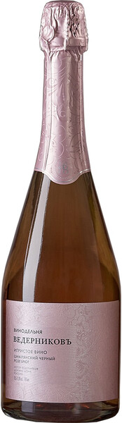 Игристое вино Winery Vedernikov Tsimlyansky Cherny Brut Rose розовое, сухое, 750 мл
Игристое вино Winery Vedernikov Tsimlyansky Cherny Brut Rose розовое, сухое, 750 мл
