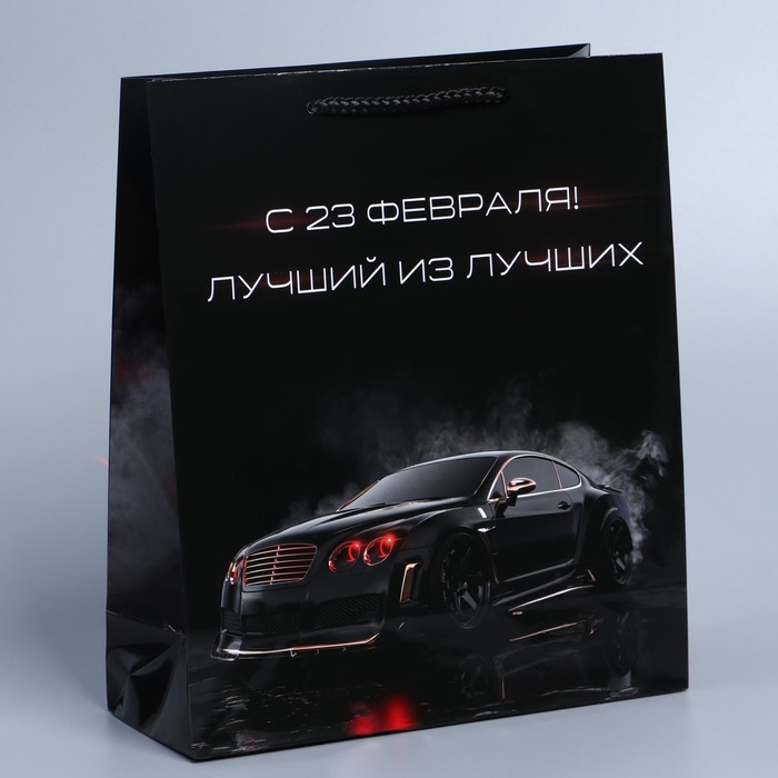 Пакет ламинированный вертикальный «С 23 февраля!», ML 21 х 25 х 8 см, Черный, Подарочная упаковка 23 февраля
Пакет ламинированный вертикальный «С 23 февраля!», ML 21 х 25 х 8 см, Черный, Подарочная упаковка 23 февраля