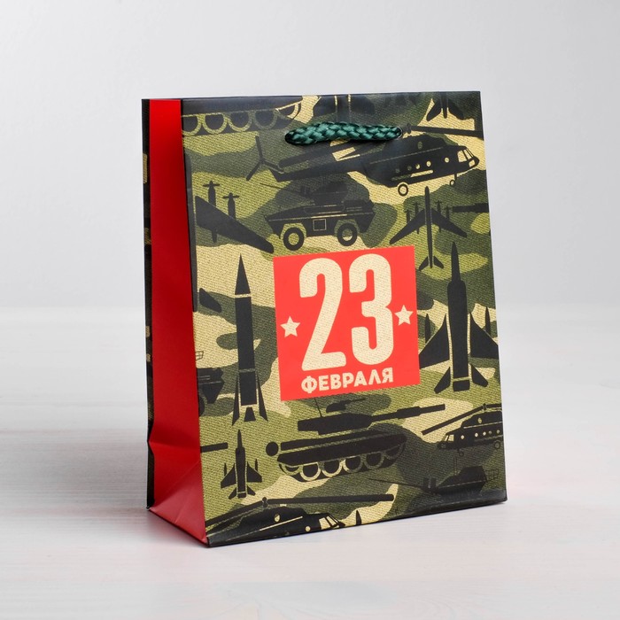 Пакет ламинированный вертикальный «С 23 февраля!», S 12 × 15 × 5,5 см, Подарочная упаковка 23 февраля
Пакет ламинированный вертикальный «С 23 февраля!», S 12 × 15 × 5,5 см, Подарочная упаковка 23 февраля