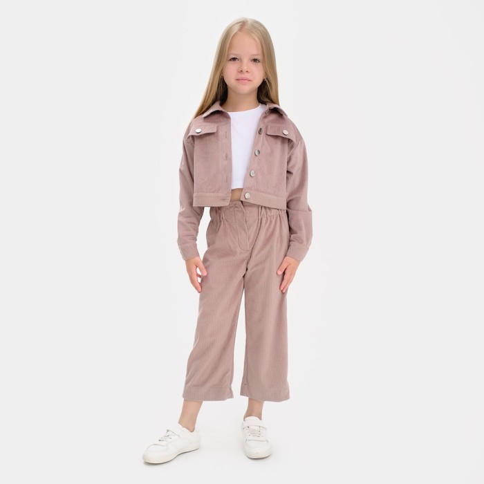 Костюм для девочки KAFTAN Velvet, размер 30 (98-104), цвет кофе, Коричневый, 000631737
Костюм для девочки KAFTAN Velvet, размер 30 (98-104), цвет кофе, Коричневый, 000631737